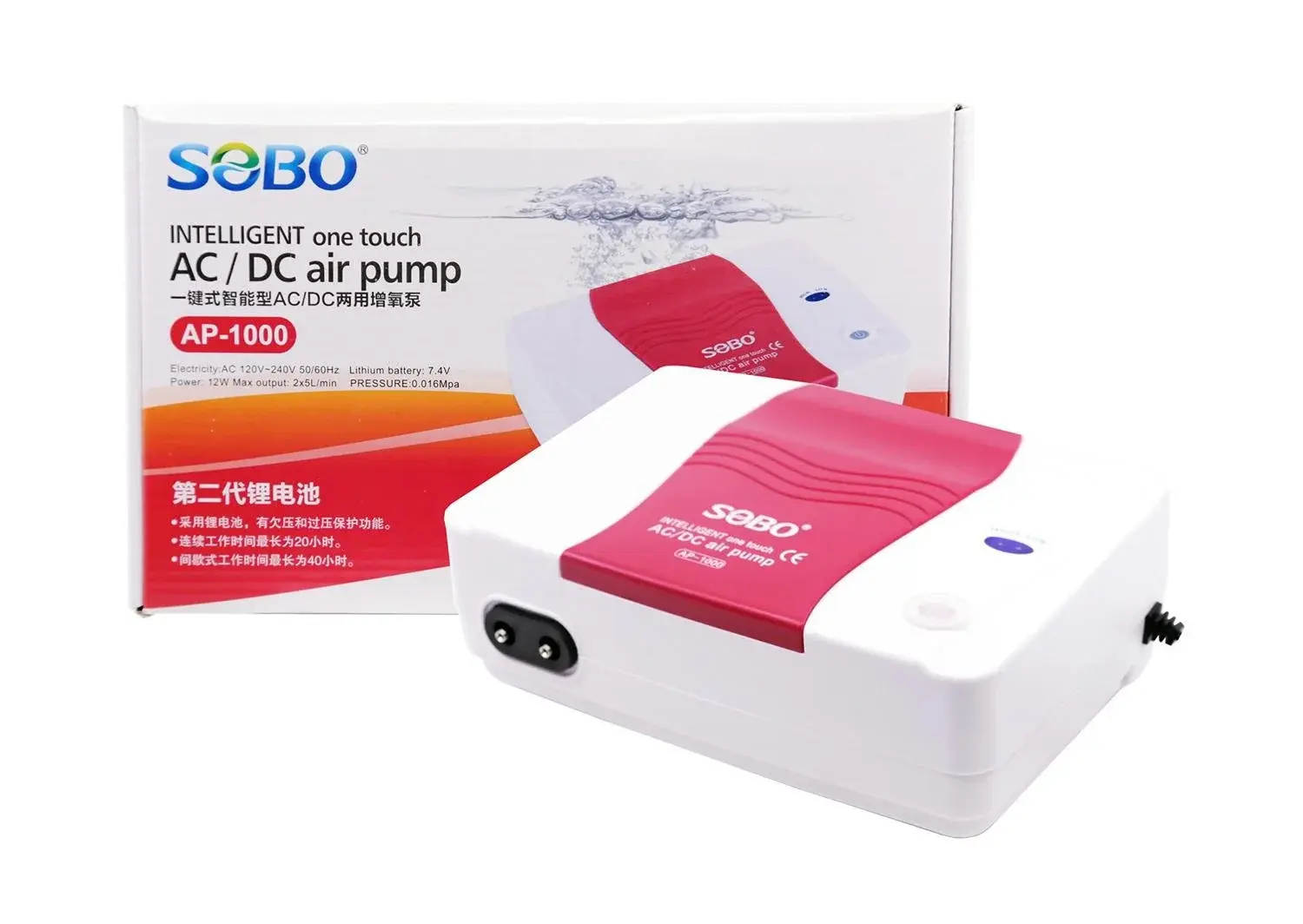 Sobo Şarjlı Akvaryum Hava Motoru AP-1000 AC/DC 7.4V. 12W 2x5LT/DAK