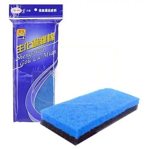 Xinyou Sünger Keçe Küçük Boy 32x12x2 cm 2 Adet XY-1810